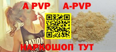 кокаин колумбия Можга