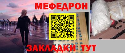 кокаин колумбия Можга