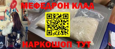 кокаин колумбия Можга