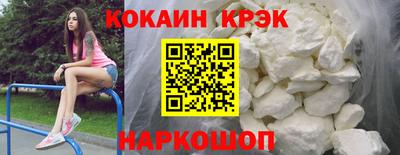 прущая мука Моздок