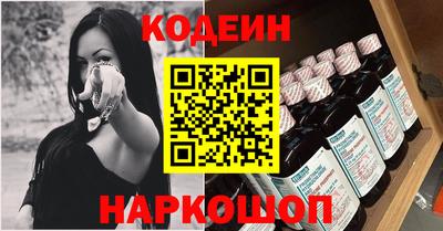 кокаин колумбия Можга