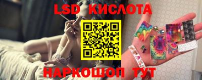 прущая мука Моздок