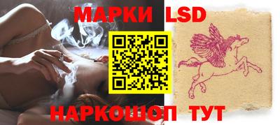 прущая мука Моздок