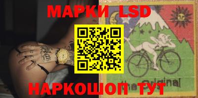 таблы Можайск