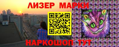 кокаин колумбия Можга