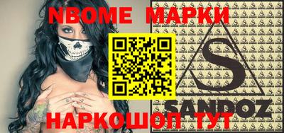 прущая мука Моздок