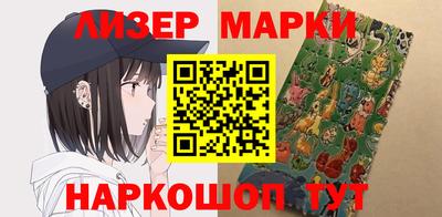 прущая мука Моздок