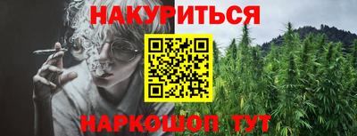кокаин колумбия Можга