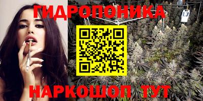 кокаин колумбия Можга