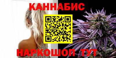 прущая мука Моздок