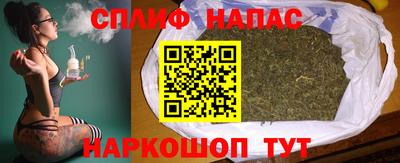 таблы Можайск
