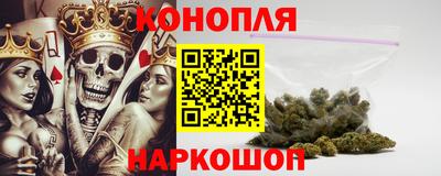таблы Можайск