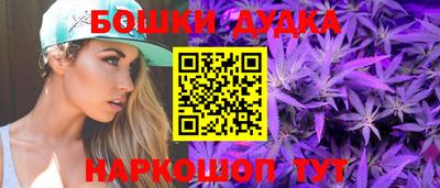 кокаин колумбия Можга