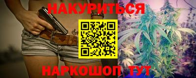 кокаин колумбия Можга