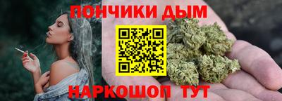 таблы Можайск
