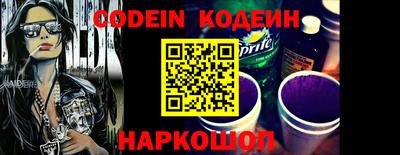 кокаин колумбия Можга