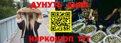 кокаин колумбия Можга
