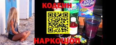 кокаин колумбия Можга