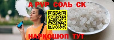 кокаин колумбия Можга