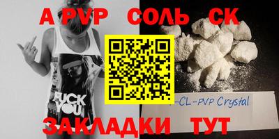 кокаин колумбия Можга