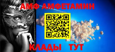 прущая мука Моздок