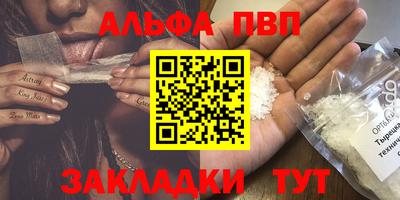 прущая мука Моздок