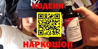 прущая мука Моздок