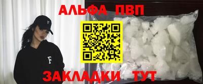 кокаин колумбия Можга