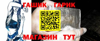 прущая мука Моздок