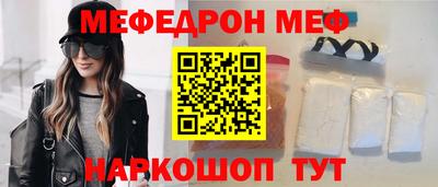 кокаин колумбия Можга