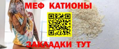 кокаин колумбия Можга