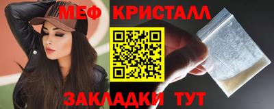 кокаин колумбия Можга